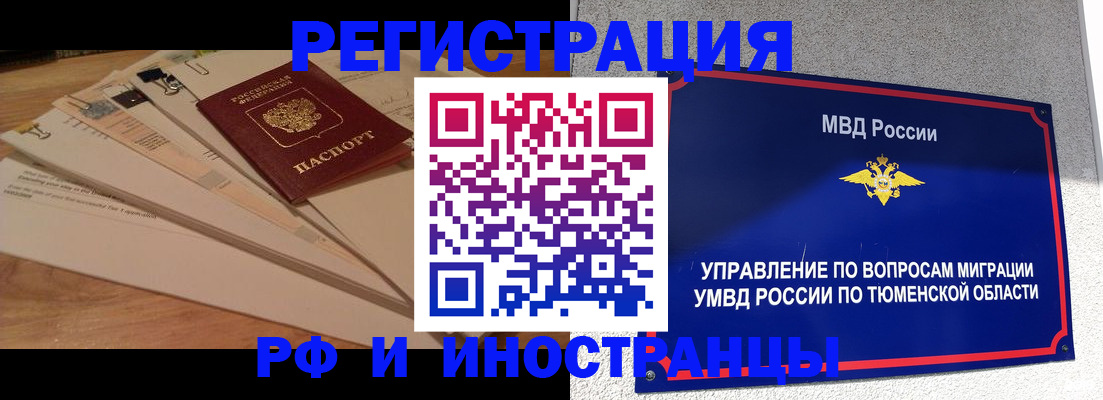 форма 3 в Барыше